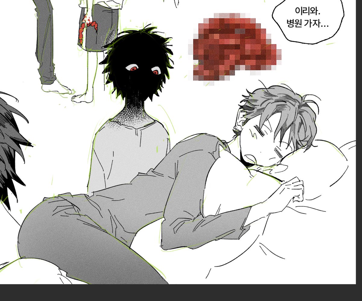 MOnO_oo8's tweet photo. (4/7) https://t.co/3dRrs8AIfZ