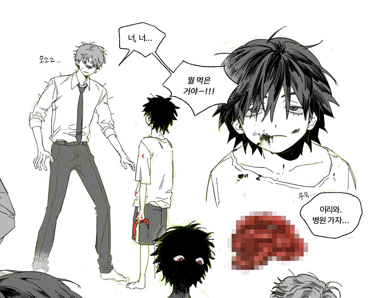 MOnO_oo8's tweet photo. (4/7) https://t.co/3dRrs8AIfZ