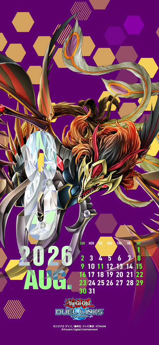 公式】遊戯王 デュエルリンクス on X: 