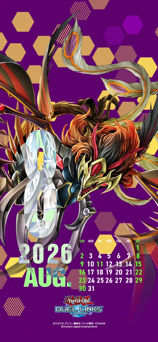 公式】遊戯王 デュエルリンクス on X: 