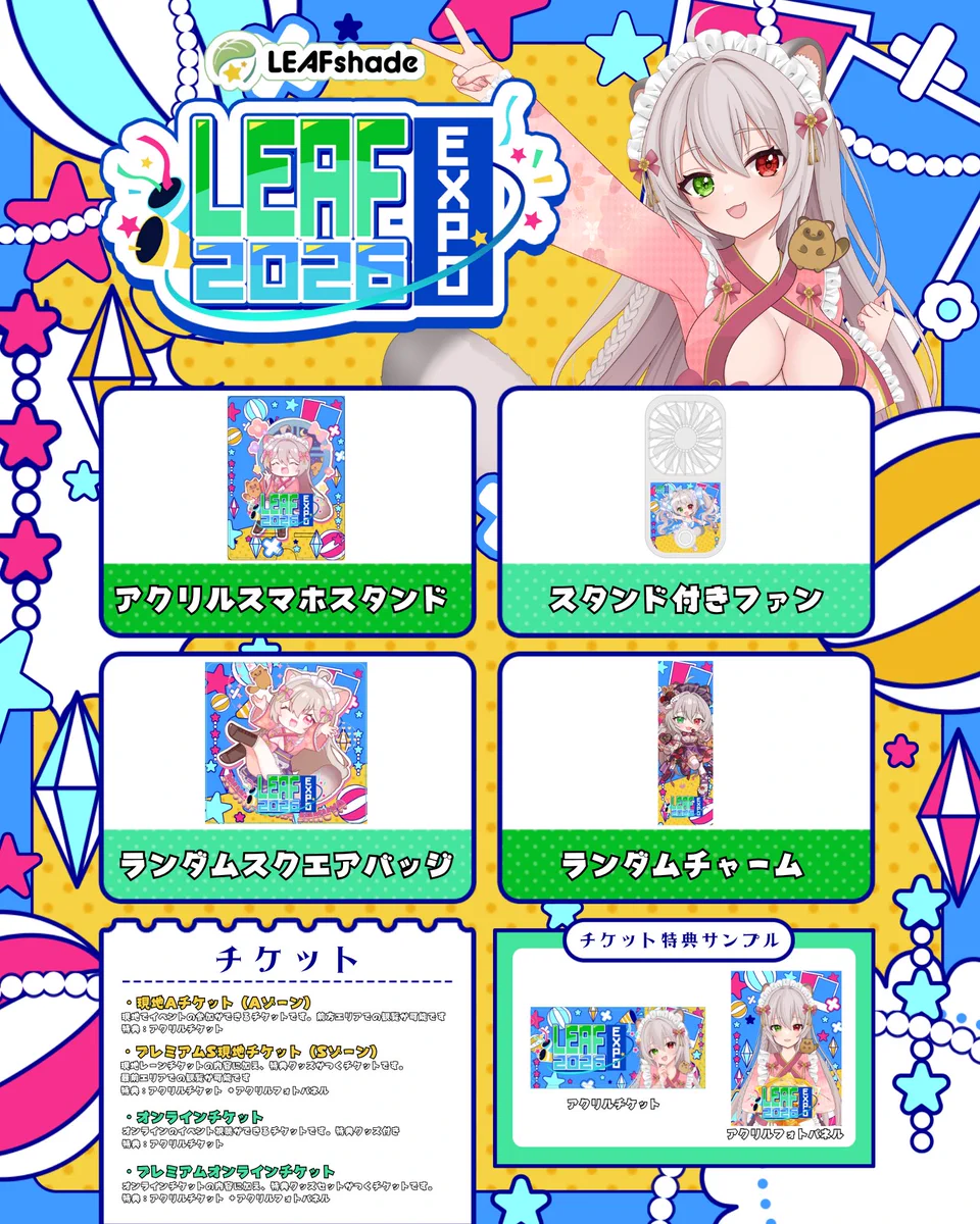 狸塚 さくや☕️🐾ホラーも腕力でねじ伏せる系狸vtuber on X: 