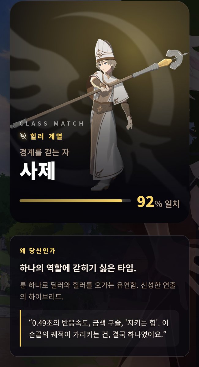 그림젤리 tweet media