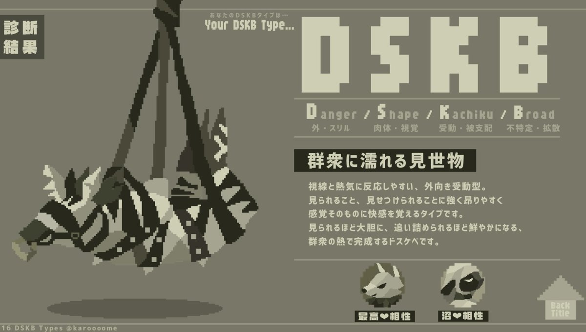 masheyvrc's tweet photo. https://t.co/83ZGBO8cHF