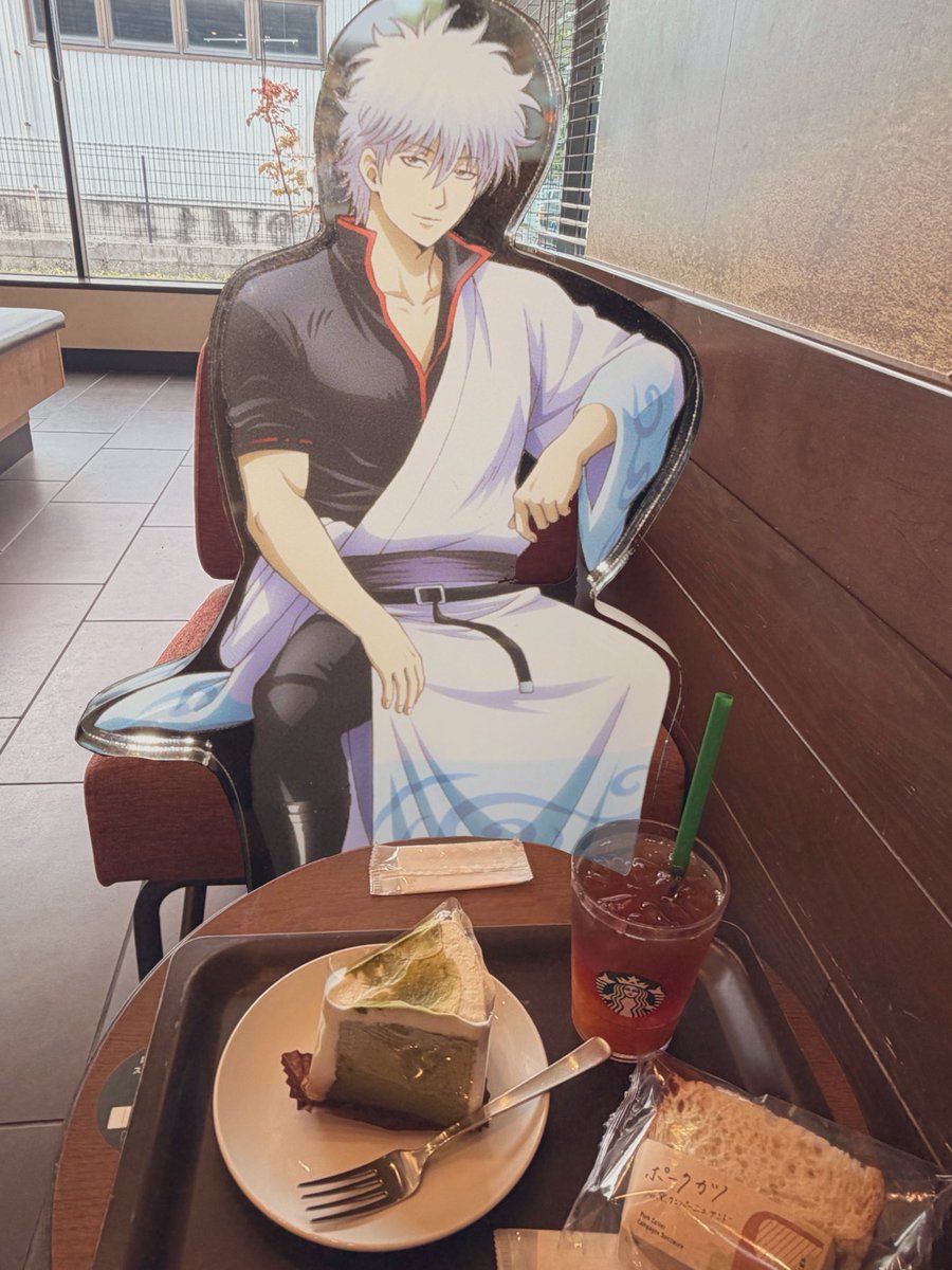 ccc_15milk1010's tweet photo. ？？？ https://t.co/2UHitxfxwX