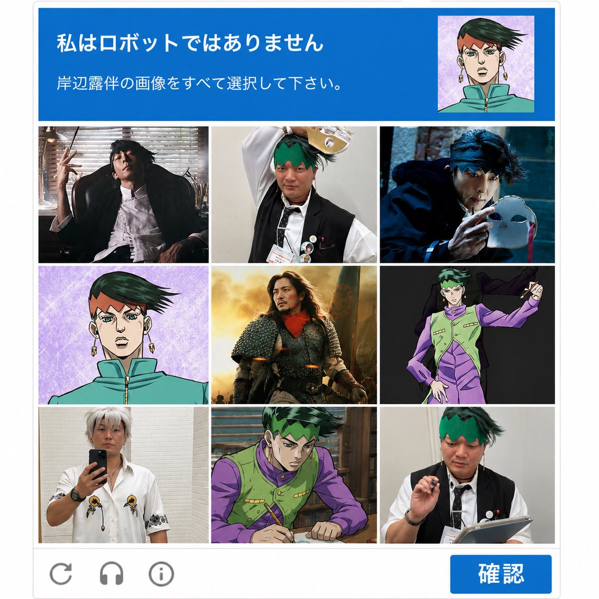 har__chin's tweet photo. 昨日の
「姫bot」疑惑の確認ですʕ •́؈•̀ ₎w https://t.co/kQPWqg4ZFH