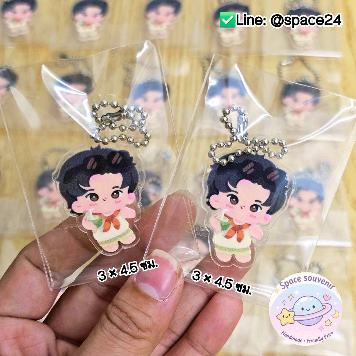 Spacesouvenir's tweet photo. ขอบคุณลูกค้าท่านนี้ด้วยค่าที่ไว้วางใจให้ทางเราทำพวงกุญแจที่ระลึก🙏🙏🙏 งานไว ส่งไวแน่นอนค่ะ แม่ค้าตอบไว บอกขั้นตอนการทำงานอยู่ตลอด ไม่ทิ้งงาน ไม่ปล่อยลูกค้าให้รอนาน แถมของให้ลูกค้าด้วยจ้าา🥳🥳🥳

📍คิวว่างอยู่น้าาา ทักมาได้เลยค่ะ
📍รับทำตามแบบค่ะ
📍 รับทำงานเร่ง3-5วัน (เช็คคิวก่อนสั่งซื้อ)
📍สนใจติดต่อ
Line: @space24 เท่านั้น
📍รีวิวสินค้า 👉🏻 #spacereview 👈🏻

#รับทำgiveaway #giveaway #รับผลิตgiveaway #รับทำของแจก #รับทำของแจกหน้าคอน #รับทำของแถม #รับทำของชำร่วย #พวงกุญแจสั่งทํา #พวงกุญแจน่ารัก #พวงกุญแจที่ระลึก  #กอว  #ตลาดนัดkpop #ตลาดนัดคู่จิ้น #รับผลิตพวงกุญแจคู่จิ้น