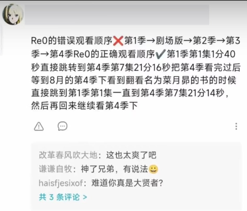 chenqweqwe's tweet photo. https://t.co/IBVkJWC04l