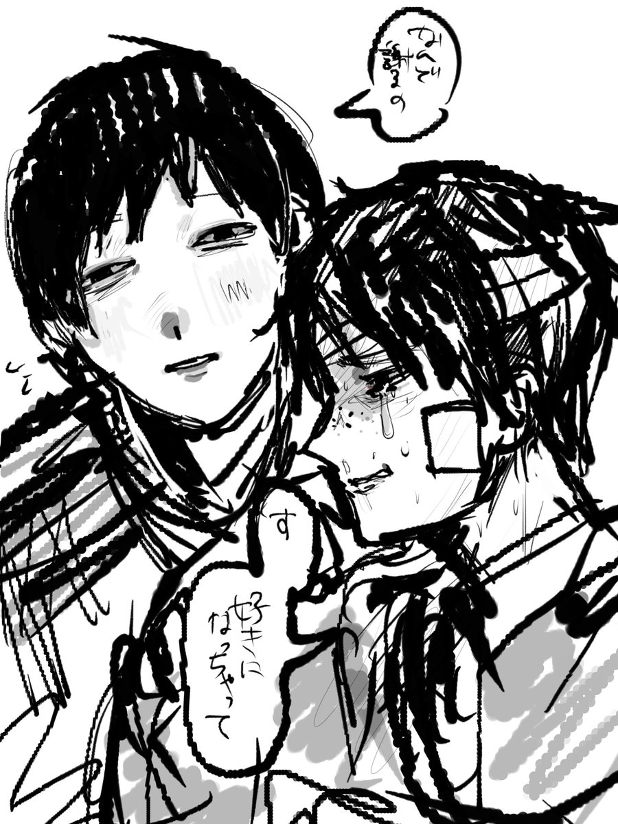 lnk4_'s tweet photo. https://t.co/yJby4CiX52