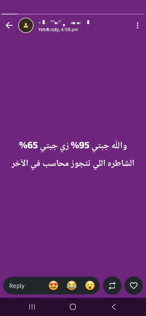 CoffeMood1's tweet photo. الليدر فاكر نفسه طيز مجدي يعقوب https://t.co/D5s4ToLW8G