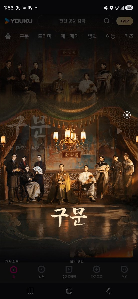 But_yet01's tweet photo. 간지개쩐다 https://t.co/3Enw3zeBu4