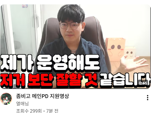 ㅌㅊㅅ사무엘집착인 tweet media