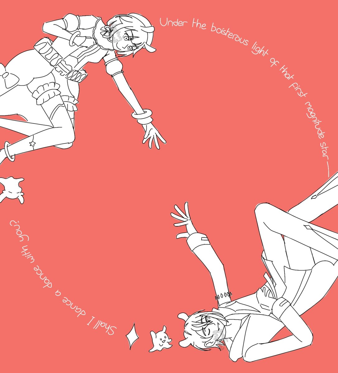 NeptunSnail's tweet photo. #EmuruiWeek2026 day 4 - aliens https://t.co/j0pyCshTHE