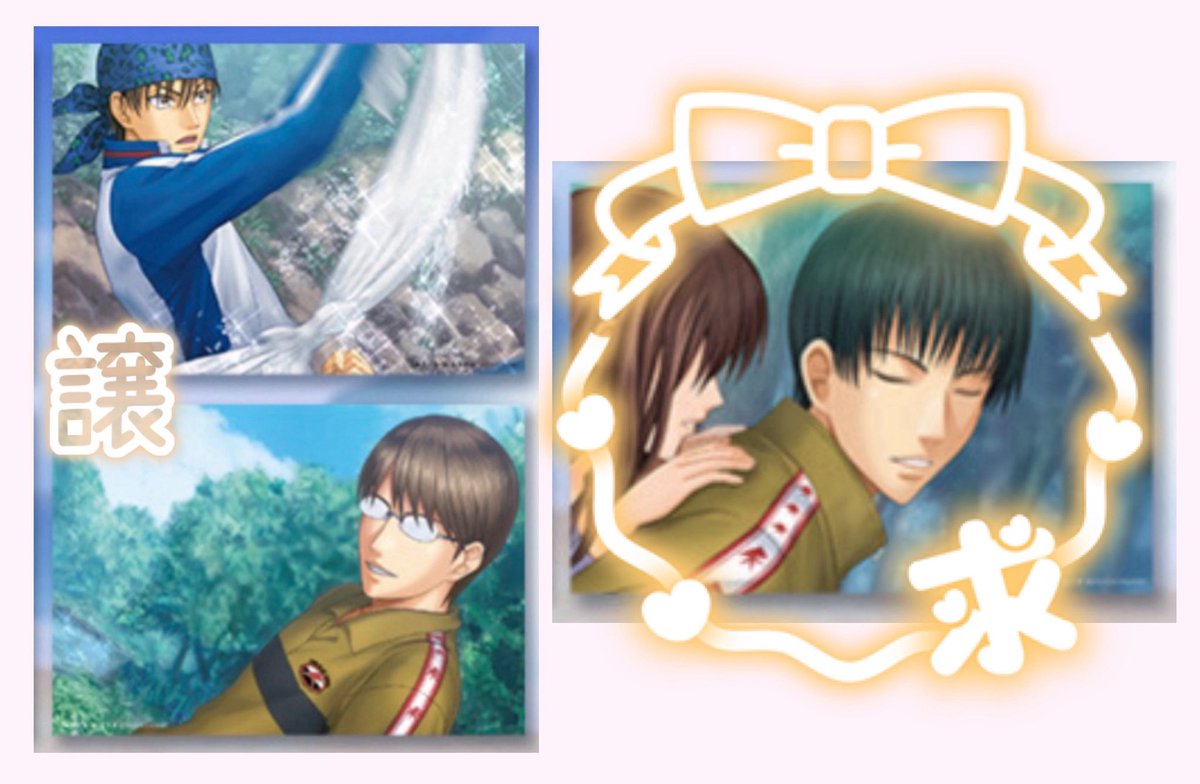 うに《初回プロカ必読》 tweet media
