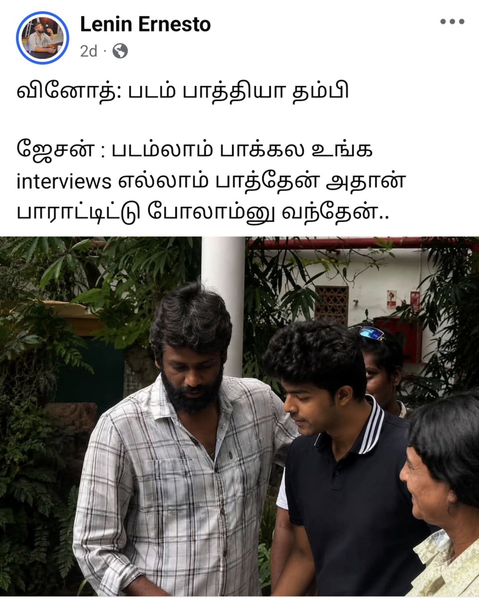 KovaiNithya's tweet photo. Blastu Blastu 💥💥 https://t.co/KWNhHgTDjZ