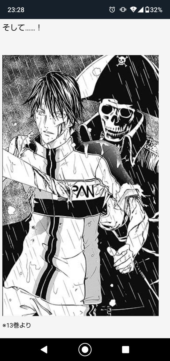 mijinko741's tweet photo. @snow0aisu アニメオリジナルの映画だけどだいたいこんな感じ
骸骨の海賊が身体刺してきたりスイングの威力でブラックホール作り出したりする https://t.co/cUxUCuhOna