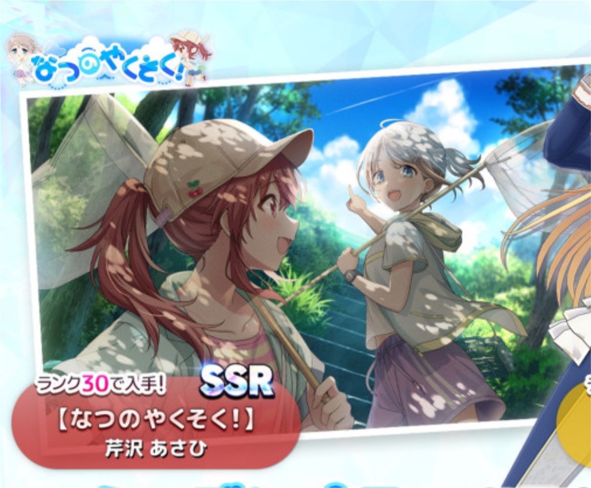 Arusadaku's tweet photo. あ“あ”あ“あ”あ“あ”あ“あ”あ“あ”あ“あ”あ“あ”あ“あ”あ“あ”あ“あ”あ“あ”あ“あ”！？！？！？！？！？！ https://t.co/Onnd7QhbuL