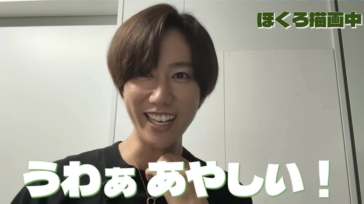 2ekoya's tweet photo. 例に漏れず、伏せ目のあべくんに悶絶界隈です　本当にかっこよすぎてありえないし最後の笑顔は可愛くて泣き😭😭😭😭 https://t.co/yIlyheaqQY