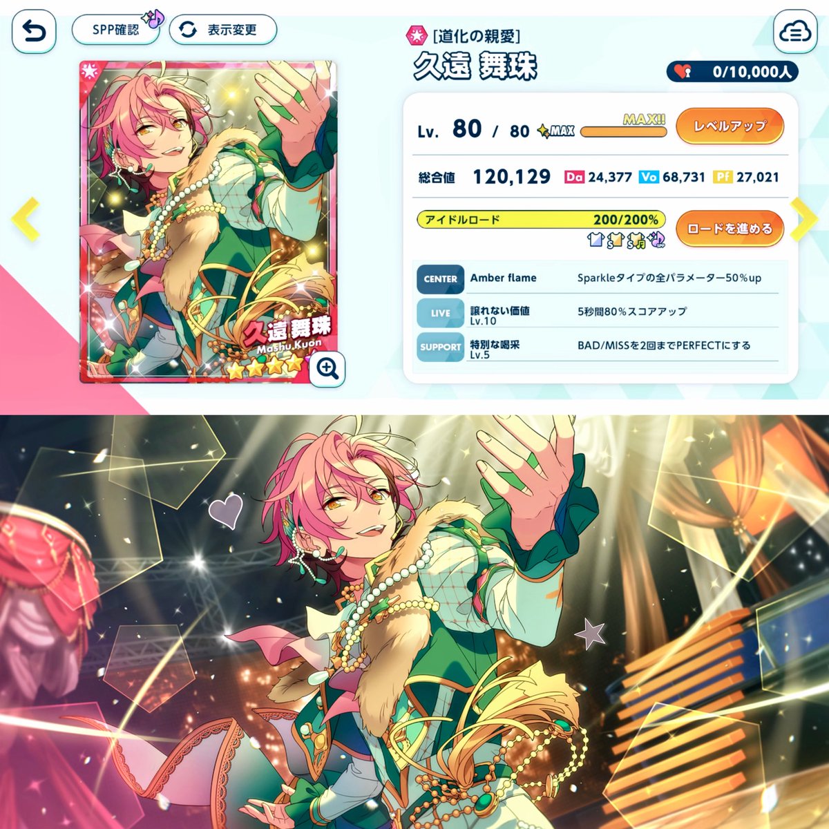 hnvszz's tweet photo. https://t.co/mYMv1DyiZ9