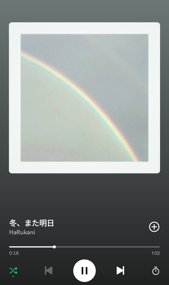 KatKz6's tweet photo. このピアノのインストゥルメンタル曲を作ったとき、私は自分の好きな気持ちを思い浮かべました。

それは、穏やかさと心が温かくなるような気持ちです。私が一番好きな季節は冬で、雨も、家で過ごす時間も、たくさん料理をすることも、家族と一緒にいることも、全部好きです。

そんな冬を待ち遠しく思う気持ちと、心の平穏への願いを、この曲に込めました。

「冬、また明日」。

ぜひ、リンクから聴いていただけたら嬉しいです。