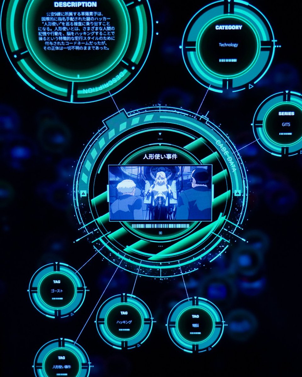 Gats_exhibition's tweet photo. ◤◢◤ 攻殻機動隊展 Ghost and the Shell ◢◤◢
@thegitsofficial

🌏————————————————🌏
⁡
アニメ制作30周年を記念して『攻殻機動隊』のあらゆる作品を一堂に集め、その歴史を横断的に体験できる初めての大規模展覧会。

歴代監督陣が手がけた各作品に加え、2026年7月に放映予定のサイエンスSARUが手掛ける新作アニメに関連する作品も展示。
さらに、シリーズ全体の制作の過程で生まれた膨大な原画、設定資料、絵コンテなど、未公開資料を含む1,600点以上の貴重な資料公開や、インタラクティブな体験型展示など、本展ならではの体験を提供します。

📅2026年7月17日（金）～8月30日（日）
📍兵庫県立美術館ギャラリー棟 3階 ギャラリー
🔗 公式サイト：https://t.co/R5JTQNwyxE
🔗チケット購入はこちら
https://t.co/Xm421pkuGi

#攻殻機動隊 #攻殻機動隊展 #GhostandtheShell