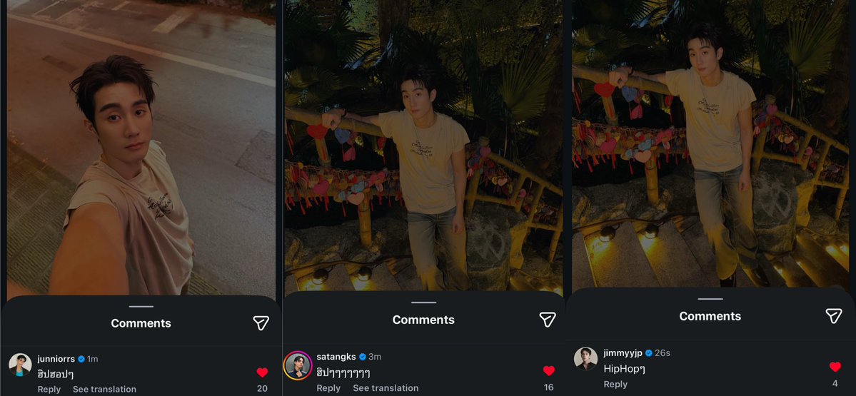 Nukcyn's tweet photo. เข้าใจแล้วว่าทำไมตอนนั้น หมอจิม จูจู้ สตางค์ เม้นไอจีฟอสว่าฮิปฮอปเหมือนกัน 

#STAYAWAKEEP3
#fforce_ https://t.co/BdRMKKA6O4