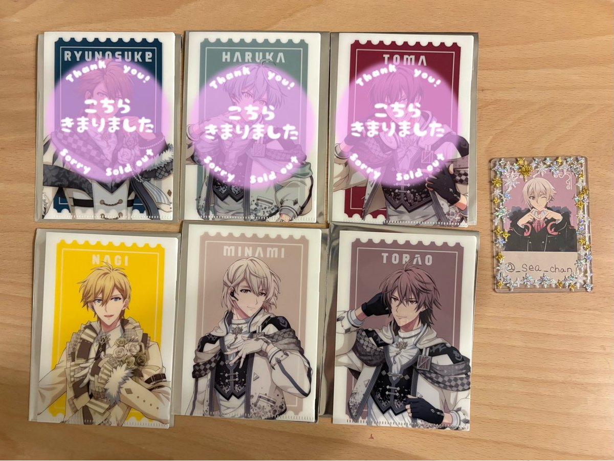 _sea_chan's tweet photo. 【交換】アイナナ VISIBLIVE 4WARDS JOURNEY 4WJ 特典 ミニクリアファイル

【譲】 ナギ･巳波･虎於
【求】 天

📮郵送＞4J 8/30 大阪･9/13 福岡 https://t.co/756GLcKvA8