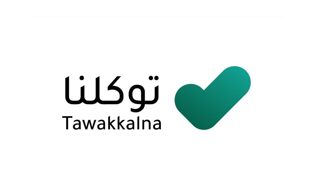 أحمد | ينبع الآن tweet media
