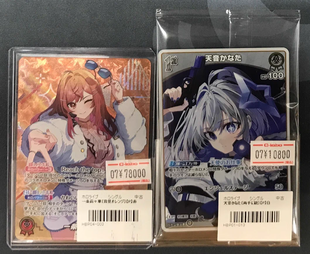 カードラボ高崎店 on X: 