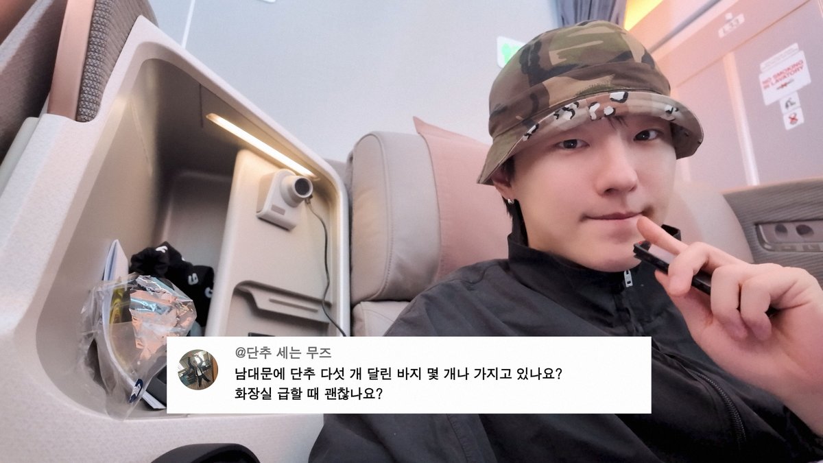c_woodzofficial's tweet photo. 조우즈 100만 Q&amp;A✈️

🎬 https://t.co/ehlCo8odh4

#WOODZ #우즈
#YouTube https://t.co/Xujt8Ky48z