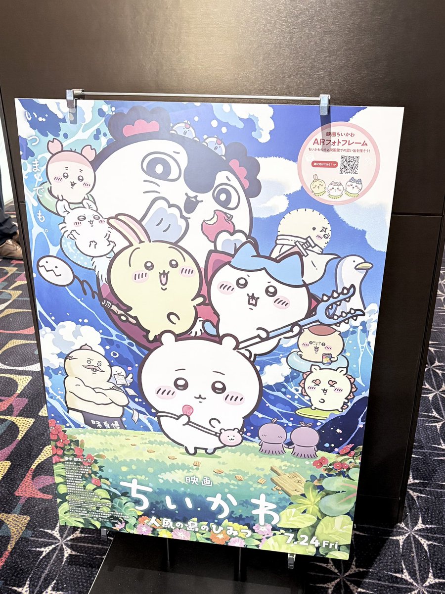 cps_aI's tweet photo. グロかったです。なんか。道徳的に。 https://t.co/tXz5O78Zjz