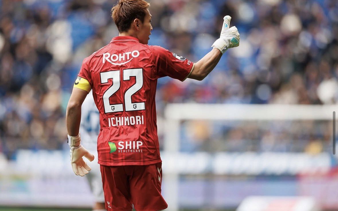 jpnsoccer2020's tweet photo. 🚨News🚨
サンフレッチェ広島がGK即戦力として
ガンバ大阪GK一森をリストアップ。
他にも清水の梅田などが候補に。

⚠️まだオファーには至っていない。
#サンフレッチェ広島 #ガンバ大阪 https://t.co/5npXoDiFVk