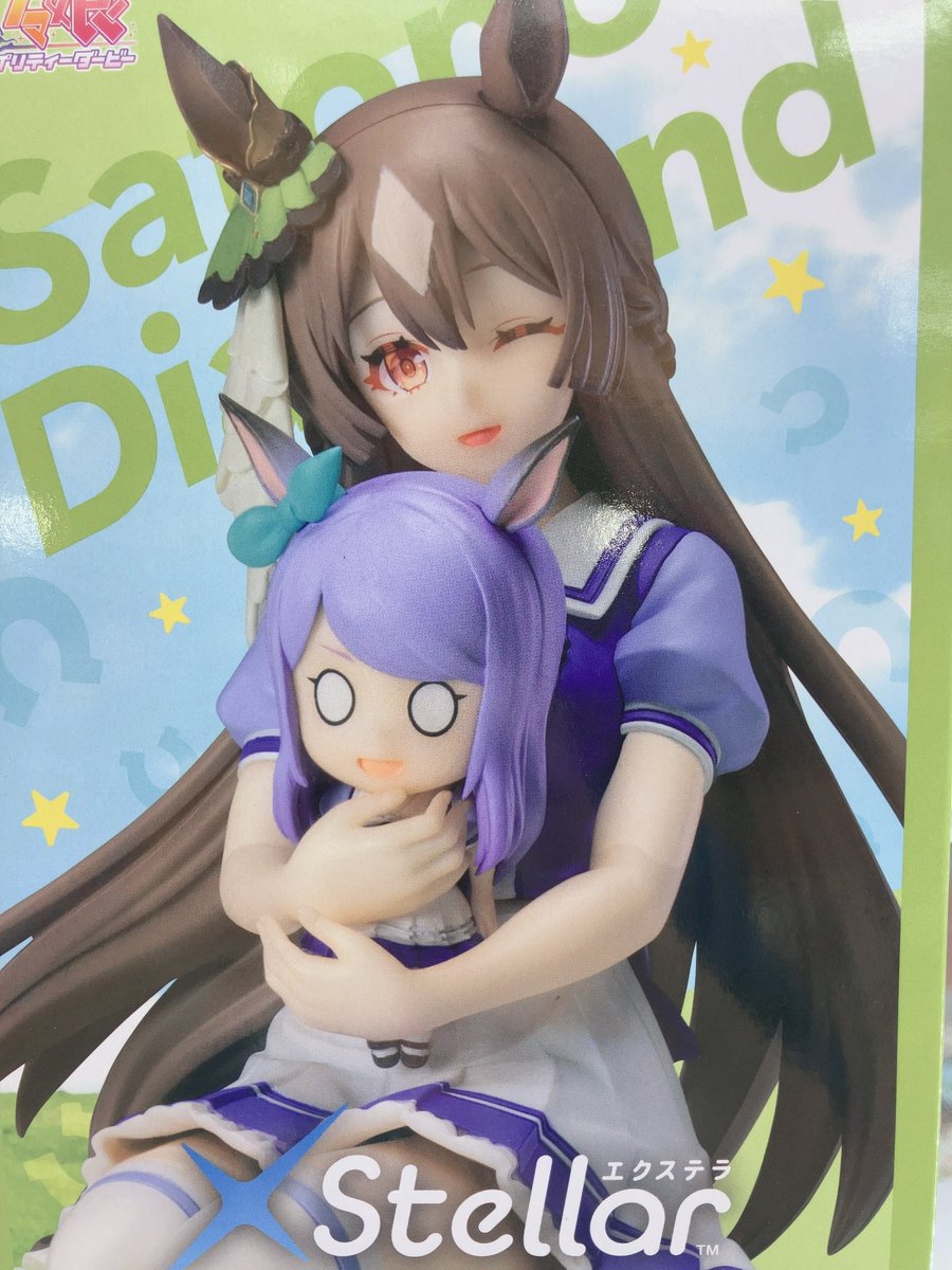 ✨景品紹介✨ 🤎ウマ娘 プリティーダービー XStellar アストン