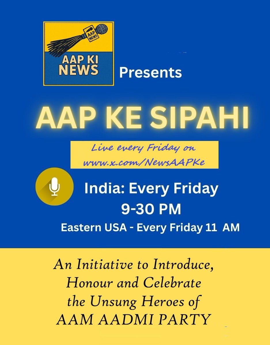 AAP KI NEWS tweet media