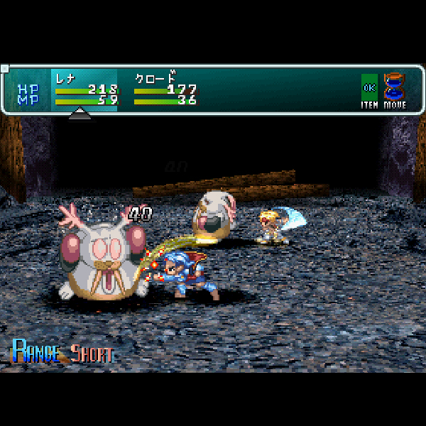 asprt_jp's tweet photo. On this day in 1998, "Star Ocean: The Second Story" was released.

Published by Enix for the PlayStation, this second entry in the Star Ocean series became one of the most beloved RPGs of its generation. Combining science fiction with traditional fantasy, the game delivers an expansive adventure filled with memorable characters, real-time combat, and an impressive level of player freedom.

The story follows two protagonists: Claude C. Kenny, a young officer from the Earth Federation, and Rena Lanford, a mysterious girl living on the planet Expel. Players can choose either character as the main protagonist, with the selected hero affecting the story, events, and perspective throughout the adventure.

One of the game's greatest strengths is its freedom. Players can interact with party members through Private Actions, develop relationships, create items through the extensive Item Creation system, and experience different events depending on their choices and party composition.

The fast-paced real-time combat also provides plenty of excitement, allowing players to unleash powerful special attacks and symbology while battling a wide variety of enemies.

With its blend of science fiction, fantasy, character-driven storytelling, and deep gameplay systems, Star Ocean: The Second Story became a landmark RPG of the PlayStation era and remains one of the most celebrated entries in the franchise.

#StarOcean #StarOcean2 #SO2 #PlayStation #PS1 #RetroGaming #OnThisDay