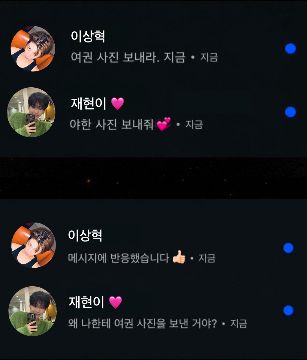 dujonkku's tweet photo. 링성덍 https://t.co/6OmxstmWyT