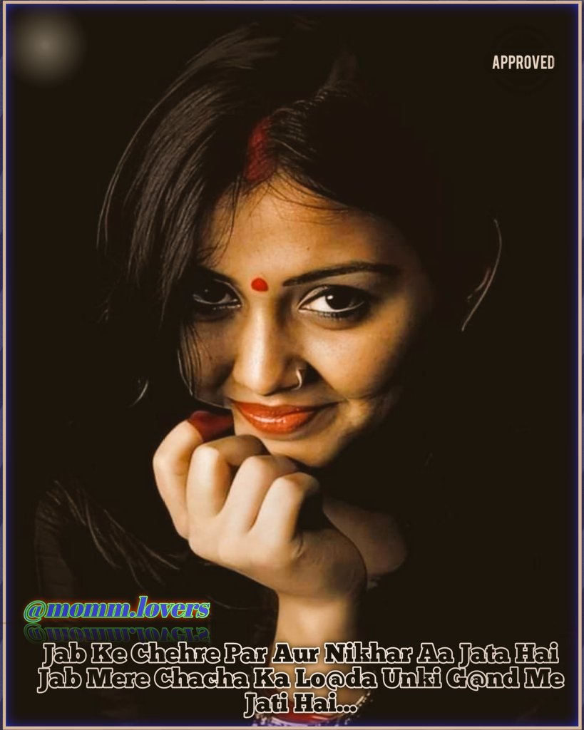momm_lovers1's tweet photo. Batao Kiski Me Jata Hai https://t.co/XT7tlifcLk