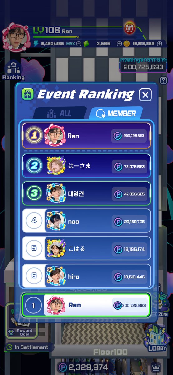 similikitiq's tweet photo. @cluxnky 〽️ IT 18

lelahku menjadi lillah
ditower yang katanya final ini berhasil ngepasin pola sejari tangan 🥹
thanks to all my friends and laoshi, unforgettable memories.
always be grateful and proud 💚 

#NCTZONE https://t.co/c06pObni2K