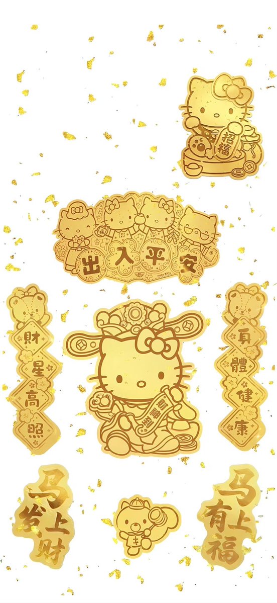 duduling1018's tweet photo. 💌 vogue china editorial director rocco liu revealed that he’s using a gold hello kitty wallpaper that #chenduling shared with him for good luck

dudu’s hello kitty era is still going strong 🐱🎀 https://t.co/VoDbxtKqGw