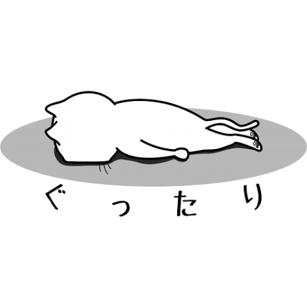 lhbabebe's tweet photo. 今日の独り言【vol.3068】

２週間ぶりの休みです

正直、心身共に、か・な・り・しんどい

取り敢えず二度寝しますが

カラオケ行こうかなぁ？

かき氷も食べたいなぁ？

見ようと思ってた映画見ようかなぁ？

ん？

時間足りねぇ？

二度寝してる場合じゃないじゃん！

#福岡 #今日の独り言 https://t.co/TMrRjyajYP