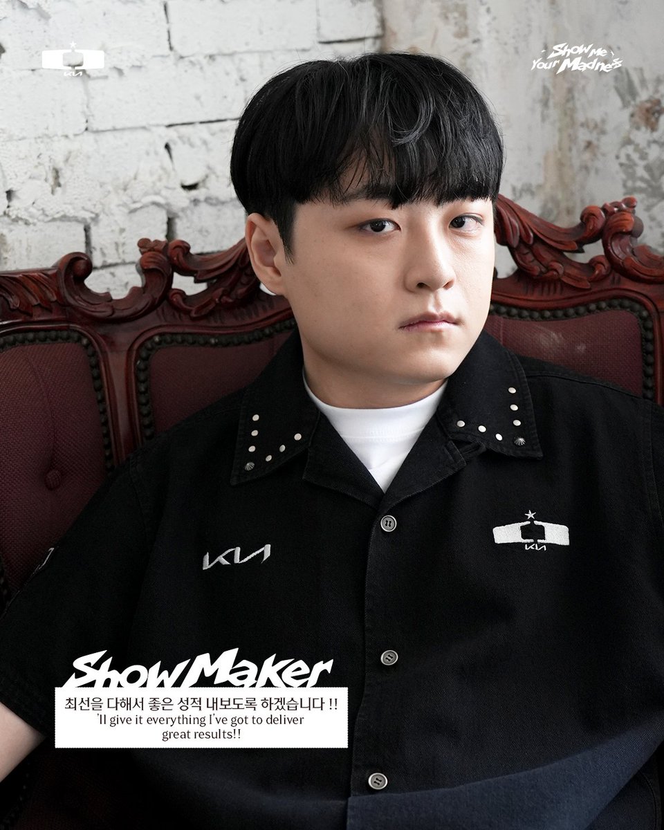 DplusKia's tweet photo. 2026 LCK Rounds 3-4를 앞두고!💭
Ready for 2026 LCK Rounds 3-4! 💭
 
#DplusKia #DKWIN #ShowMeYourMadness #LCK https://t.co/4EiBKNfi5M