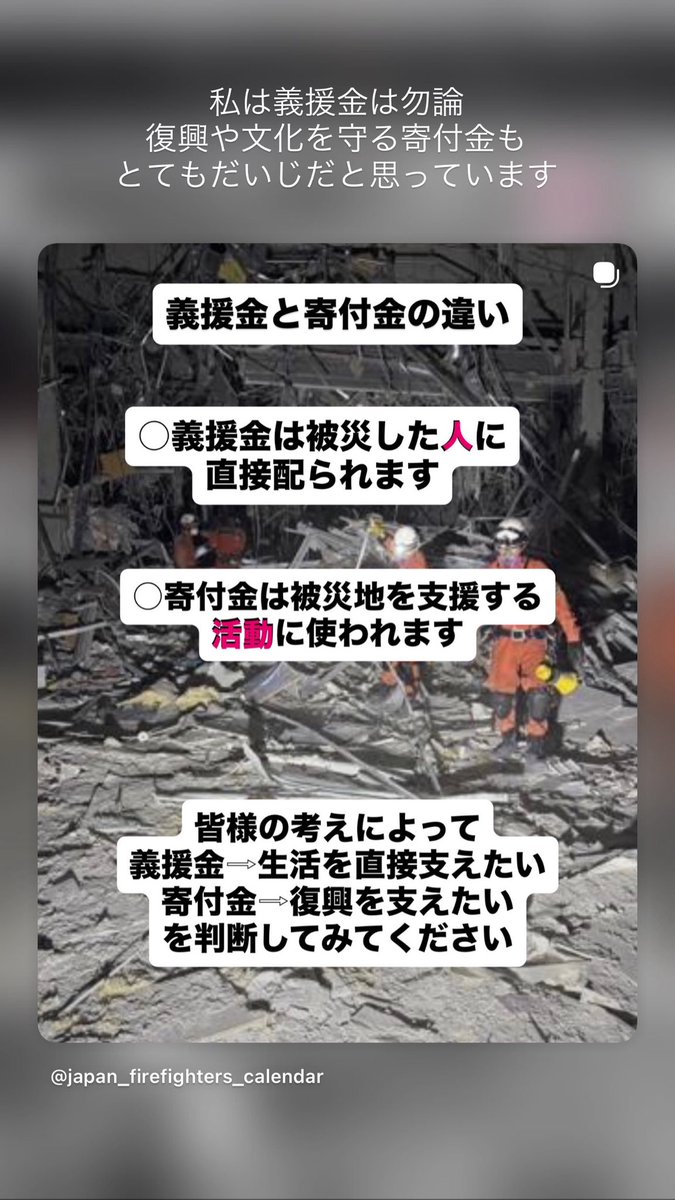 marika_2000's tweet photo. https://t.co/lVAnmOs8Qh