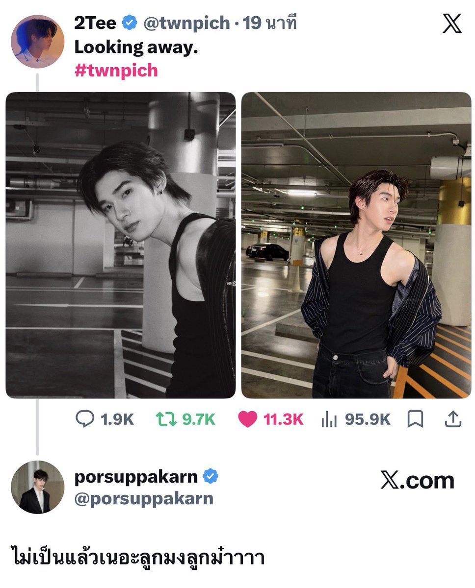eeqlanwoil's tweet photo. ที่เขาบอก ถ้าอยากรุ้ว่าโสดไหมให้ดูใต้คอมเม้นอะ จบนะ อันนี้ไม่โสดครับ ทั้งไอจี ทั้งทวิต แมวหวง👀👀 https://t.co/qWf7C1o6LH