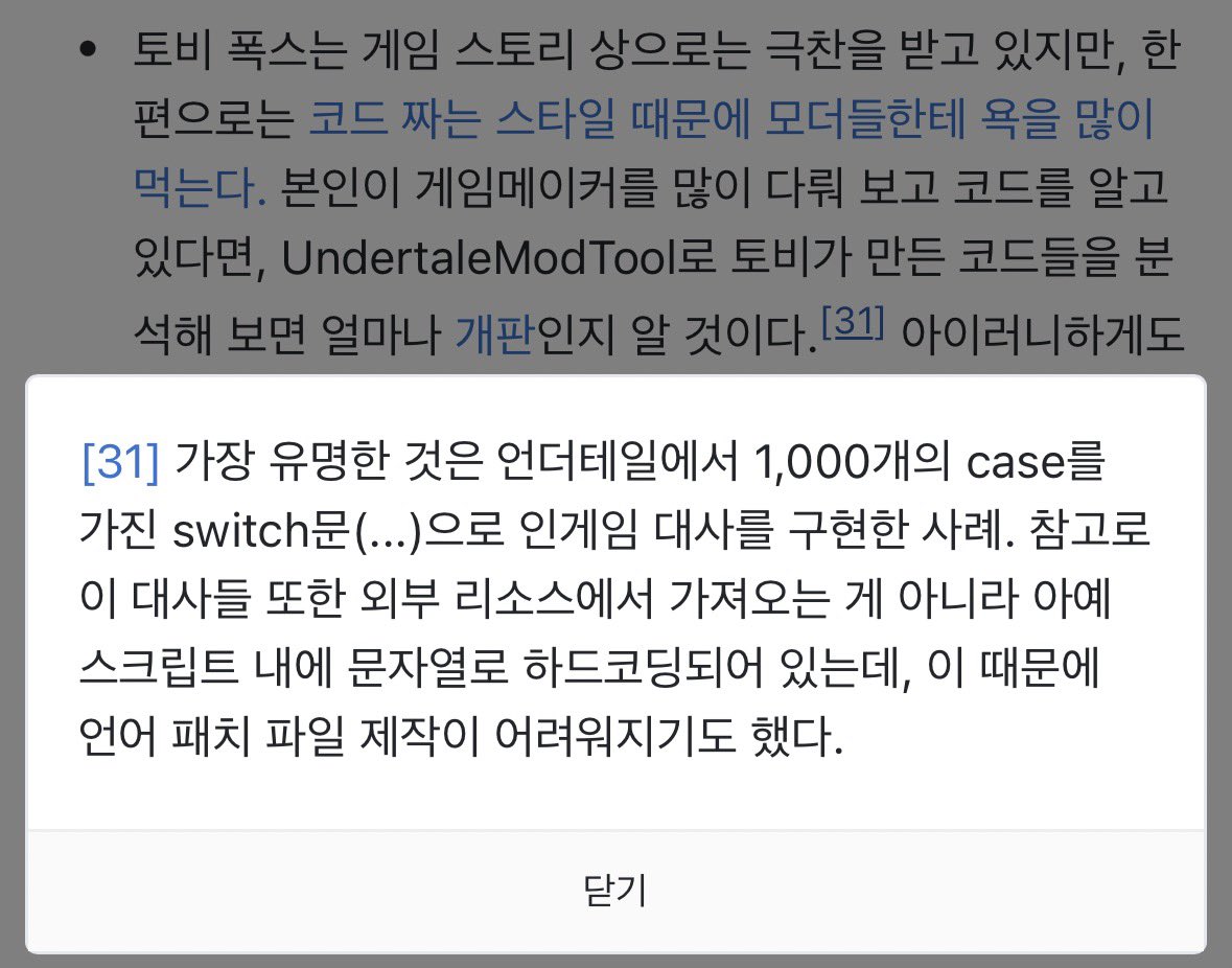 WhiteCat_mix's tweet photo. 네?? https://t.co/haKAZCCMtZ
