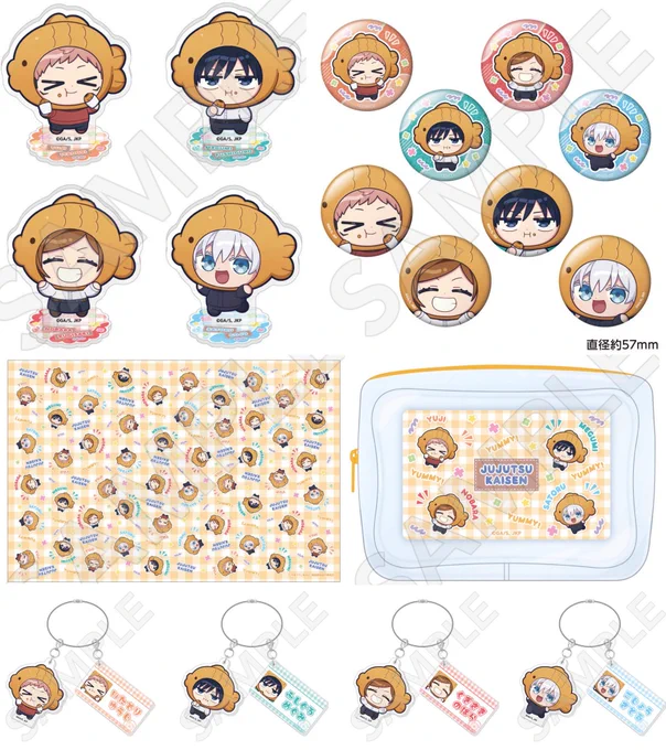 Replies by 『呪術廻戦』グッズ情報 (@jujutsuinfofun) / X