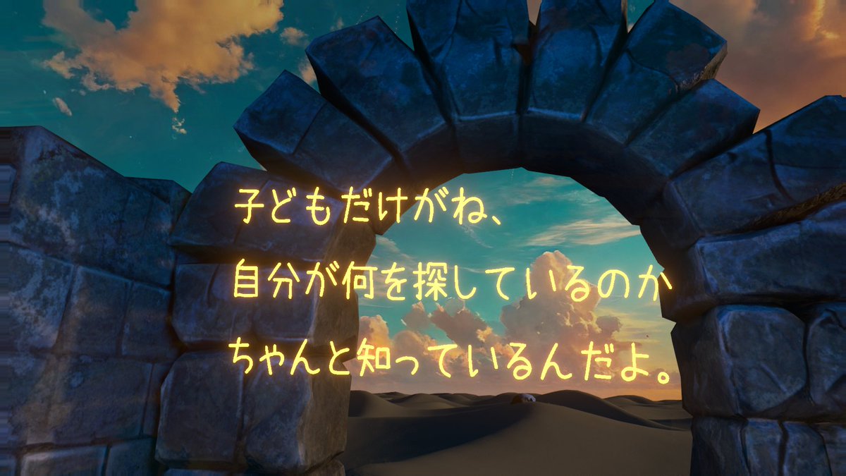 SCHAFT_SS's tweet photo. フレンドに壊され、
ワールドに精神を抉られ、
VRChatくん、毎日容赦がない。

それでも今日もログインするんだから、もう末期。 https://t.co/R3lCAZ4mpL