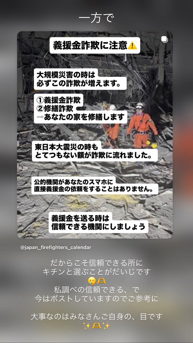 marika_2000's tweet photo. 自分の目を研ぎ澄ます事の重要さ。 https://t.co/aNqKEtg1lk
