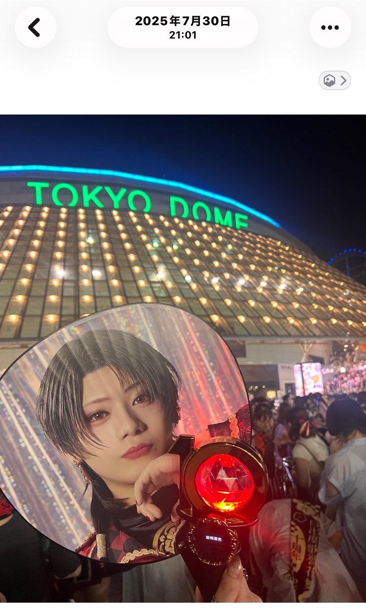 anyu10tkr's tweet photo. 去年かぁ
一年経つの早すぎる〜 https://t.co/E4UrRX6lPU