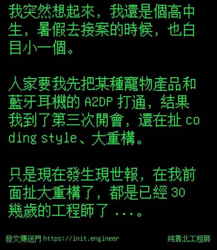 kobeengineer's tweet photo. https://t.co/EsoUqTpR7t