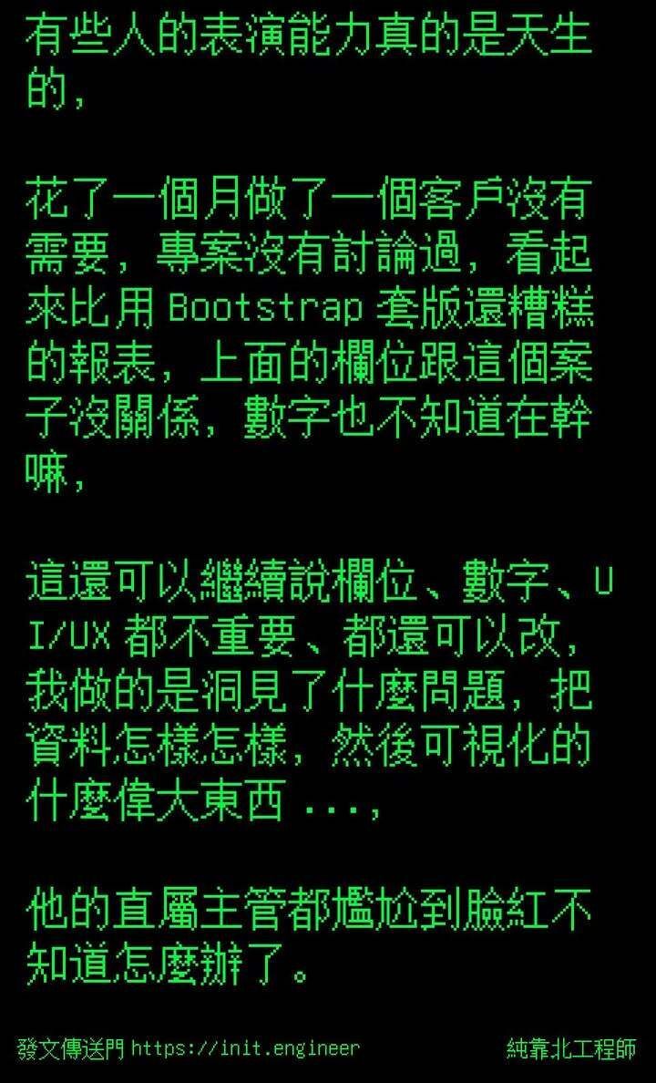 kobeengineer's tweet photo. https://t.co/6gXTTDQ6PC