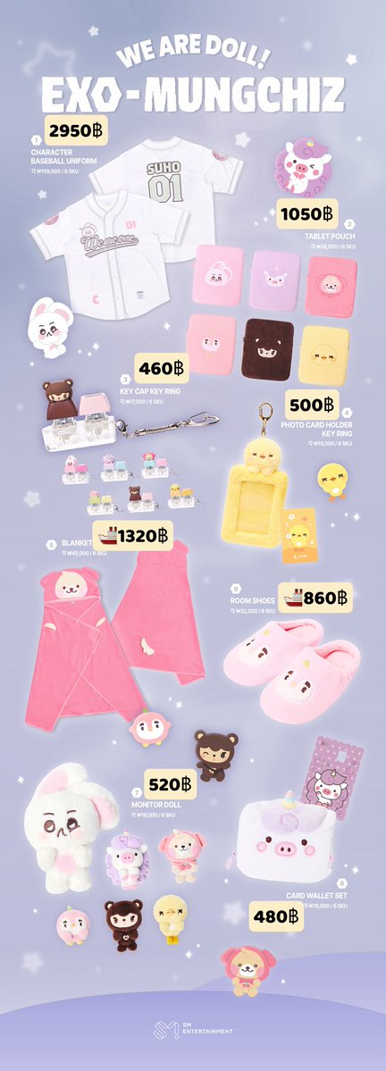 bhstore0506's tweet photo. Pls rt🙏🏻 We are DOLL! [EXO-MUNGCHIZ]💜🧸 

ราคาตามรูปนะคะ
ค่าส่ง ems เหมา50฿
มัดจำได้ 50%

รวมส่งกลับ✈️ ยกเว้นหมอน/รองเท้า
⭐️ เราจะสั่งรอบส่งเร็วให้ก่อนนะคะ เว็บเริ่มส่ง7/8ค่ะ

สั่งซื้อDM ค่ะ🙇🏻‍♀️
#ตลาดนัดexo https://t.co/N4sUH9qIpR